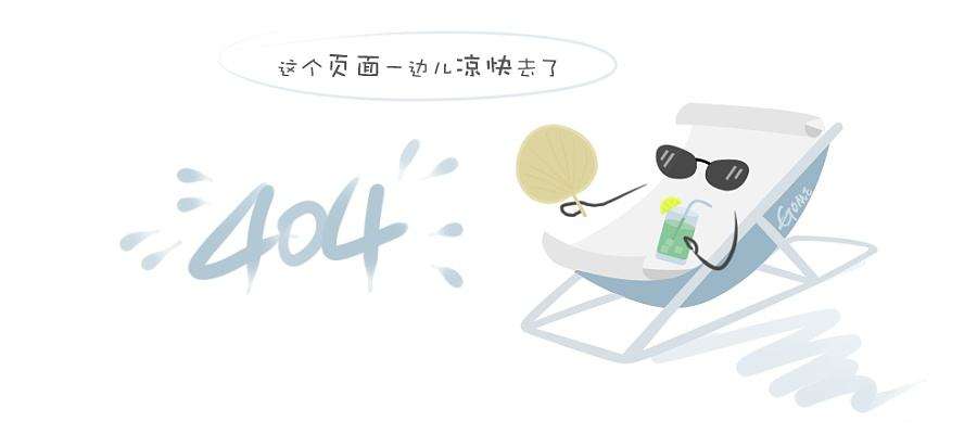 亚马逊自提4